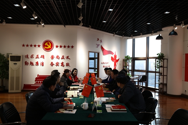 山東省房地產(chǎn)商會(huì)在山東三箭集團(tuán) 召開“不忘初心、牢記使命”主題教育工作會(huì)議