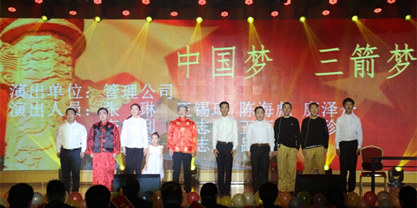 10-03、管理公司情景劇《中國(guó)夢(mèng) 三箭夢(mèng)》.jpg