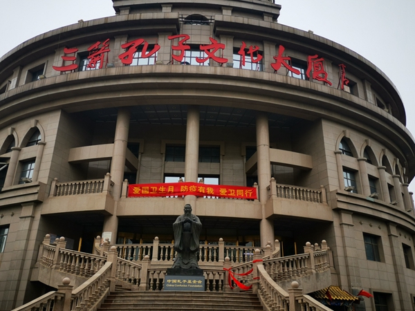 “防疫有我，愛衛(wèi)同行”?山東三箭集團(tuán)啟動愛國衛(wèi)生月活動