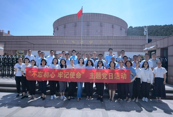 4股份機(jī)關(guān)、七項(xiàng)目主題黨日活動(dòng).jpg