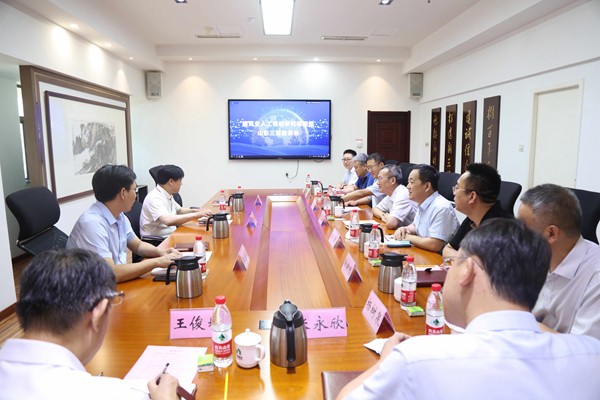 科技賦能強(qiáng)企  激發(fā)創(chuàng)新活力――中國(guó)建筑業(yè)人工智能研究課題組專(zhuān)家來(lái)企考察交流